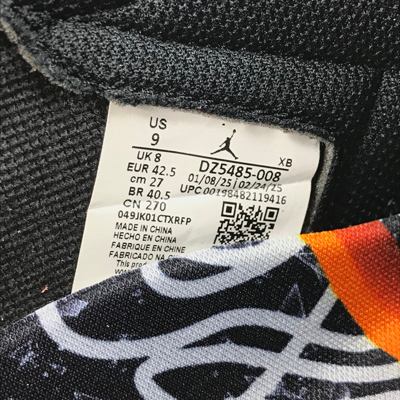 【中古美品】【メンズ】 NIKE ナイキ AIR JORDAN 1 RETRO HIGH OG SHATTERED BACKBOARD 2025 DZ5485-008 エアジョーダン1 レトロ ハイ OG スニーカー 靴 160-251217-rt-11-tag サイズ：27cm US9 カラー：BLACK/BLACK-SAIL STARFISH 万代Net店