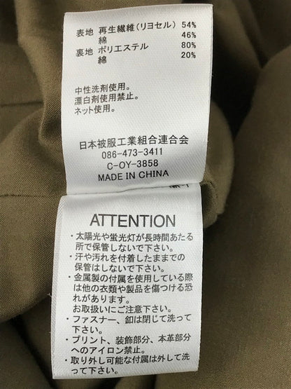 【中古品】【メンズ】 JOHNBULL ジョンブル IKE JACKET JM243L04 アイクジャケット アウター 145-251224-na-08-tag サイズ：L カラー：オリーブ 万代Net店