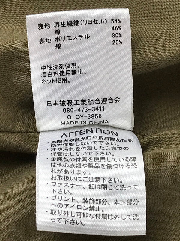 【中古品】【メンズ】 JOHNBULL ジョンブル M1943 FIELD JACKET JM243L05 フィールドジャケット アウター 145-251224-na-09-tag サイズ：M カラー：オリーブ 万代Net店