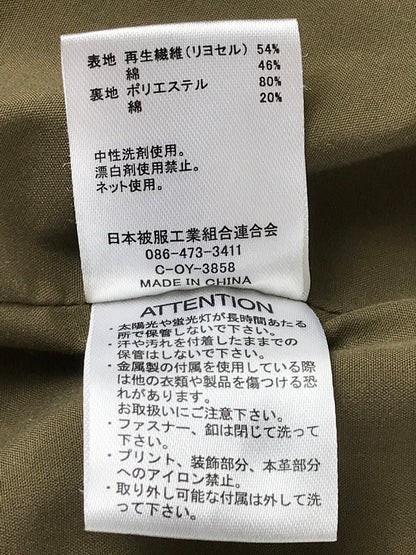 【中古品】【メンズ】 JOHNBULL ジョンブル M1943 FIELD JACKET JM243L05 フィールドジャケット アウター 145-251224-na-09-tag サイズ：M カラー：オリーブ 万代Net店