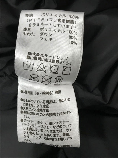 【中古品】【メンズ】 × BEAMS ビームス 23AW MAMMOTH DOWN SHORT PARKA TSFMD209BM マンモス ダウン ショート パーカー アウター 144-251227-rt-10-tag サイズ：XL カラー：カーキ系 万代Net店