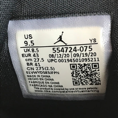 【中古品】【メンズ】 AIR JORDAN 1 MID 554724-075 エアジョーダン 1 ミッド スニーカー 靴 160-260106-na-01-tag サイズ：27.5cm US 9.5 カラー：BLACK/CHILE RED-WHITE 万代Net店