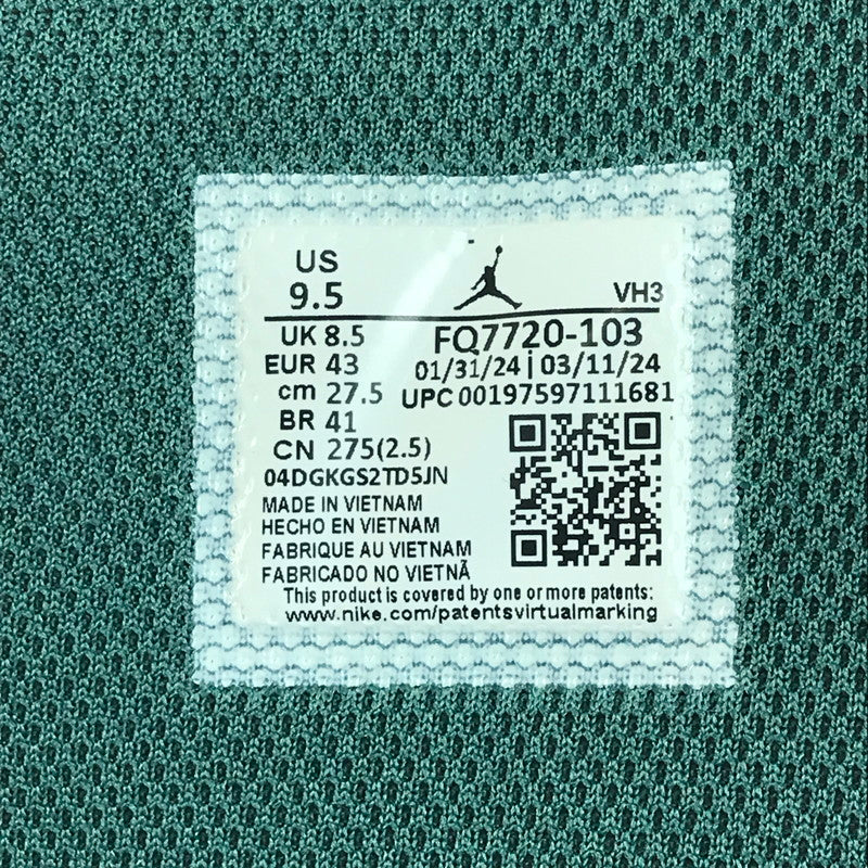 【中古美品】【メンズ】 NIKE ナイキ AIR JORDAN 1 MID SE FQ7720-103 エアジョーダン 1 ミッド スニーカー 靴 160-260106-na-02-tag サイズ：27.5cm US 9.5 カラー：WHITE/OXIDIZED GREEN-SAIL 万代Net店