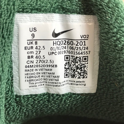 【中古品】【メンズ】 × NIGO® ニゴー AIR FORCE 3 LOW SP HQ0260-201 エアフォース 3 ロー スニーカー 靴 160-260106-na-06-tag サイズ：27cm US 9 カラー：BAROQUE BROWN/FIR-HEMP-PECAN 万代Net店