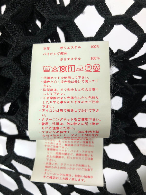 【中古品】【メンズ】 MAISON SPECIAL メゾン スペシャル HONEYCOMB BIG MESH PRIME OVER CREW NECK T-Shirt 11221411314 ハニカム ビッグメッシュ プライム オーバークルー ネックTシャツ 140-260510-rt-06-tag サイズ：1 カラー：ブラック 万代Net店