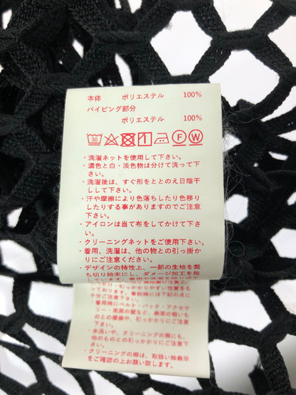 【中古品】【メンズ】 MAISON SPECIAL メゾン スペシャル HONEYCOMB BIG MESH PRIME OVER CREW NECK T-Shirt 11221411314 ハニカム ビッグメッシュ プライム オーバークルー ネックTシャツ 140-260510-rt-06-tag サイズ：1 カラー：ブラック 万代Net店