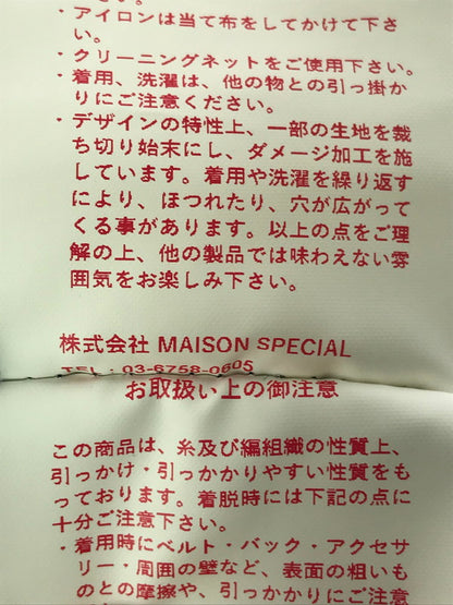 【中古品】【メンズ】 MAISON SPECIAL メゾン スペシャル HONEYCOMB BIG MESH PRIME OVER CREW NECK T-Shirt 11221411314 ハニカム ビッグメッシュ プライム オーバークルー ネックTシャツ 140-260510-rt-06-tag サイズ：1 カラー：ブラック 万代Net店