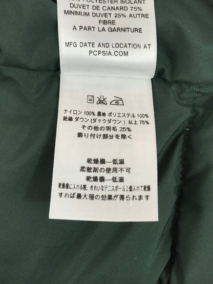 【中古品】【メンズ】 BIVY DOWN VEST 27586FA14 ビビー ダウンベスト アウター 144-260110-na-01-tag サイズ：S カラー：ASHTAN 万代Net店