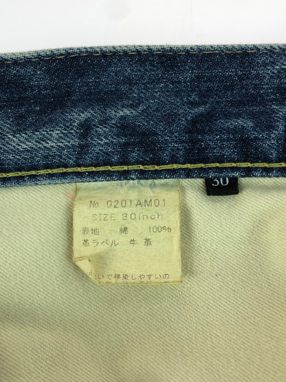 【中古品】【メンズ】 STUDS DENIM HALF PANTS 0201AM01 スタッズ デニム ハーフ パンツ ボトムス 151-260105-rt-07-tag サイズ：30 カラー：インディゴ 万代Net店