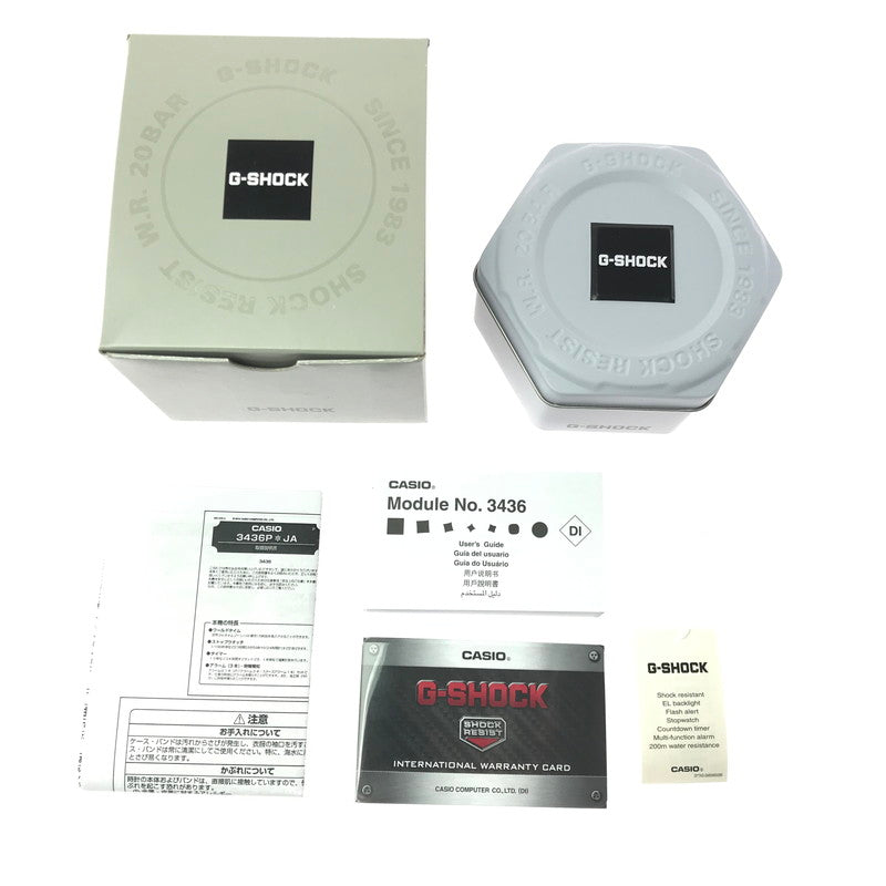 【中古美品】【メンズ】 G-SHOCK ジーショック DIGITAL GMD-S6900Y-9 クォーツ デジタル 腕時計 196-260617-rt-03-tagh カラー：イエロー 万代Net店
