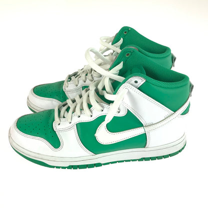 【中古品】【メンズ】 NIKE ナイキ DUNK HIGH GREEN WHITE ダンク ハイ スニーカー 靴 160-260112-rt-02-tag サイズ：26.5cm US8.5 カラー：STADIUM GREEN/WHITE 万代Net店