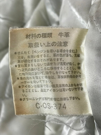 【中古品】【メンズ】 IXI:Z イクシーズ 5STAR STADIUM JUMPER レザー切替 ファイブスター スタジアム ジャンパー スタジャン アウター 146-260917-rt-44-tagh サイズ：L カラー：ネイビー/ベージュ系 万代Net店