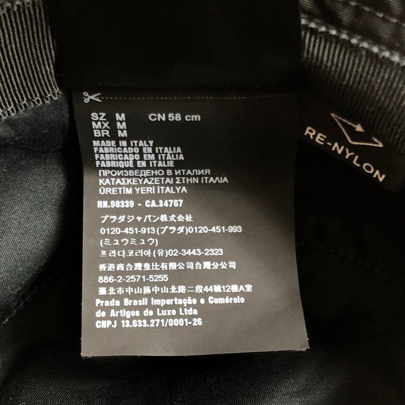 【中古品】【メンズ】 PRADA プラダ RE-NYLON TRIANGLE LOGO BUCKET HAT 2HC137 2DMI リナイロン トライアングル ロゴ バケットハット 帽子 183-260112-na-04-tag サイズ：M カラー：ブラック 万代Net店