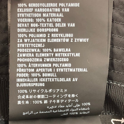 【中古品】【メンズ】 PRADA プラダ RE-NYLON TRIANGLE LOGO BUCKET HAT 2HC137 2DMI リナイロン トライアングル ロゴ バケットハット 帽子 183-260112-na-04-tag サイズ：M カラー：ブラック 万代Net店