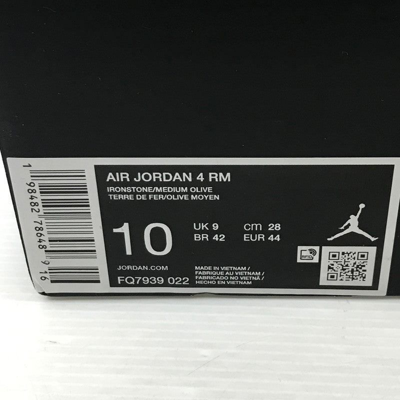【中古美品】【メンズ】 NIKE ナイキ AIR JORDAN 4 RM IRONSTONE NIKE FQ7939-022 エアジョーダン4 RM スニーカー 靴 160-260111-rt-14-tag サイズ：28cm US10 カラー：ブラウン 万代Net店