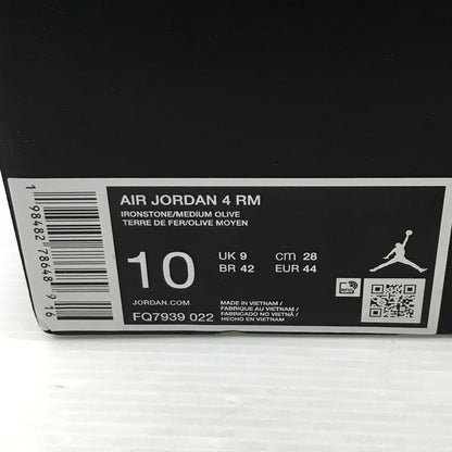 【中古美品】【メンズ】 NIKE ナイキ AIR JORDAN 4 RM IRONSTONE NIKE FQ7939-022 エアジョーダン4 RM スニーカー 靴 160-260111-rt-14-tag サイズ：28cm US10 カラー：ブラウン 万代Net店