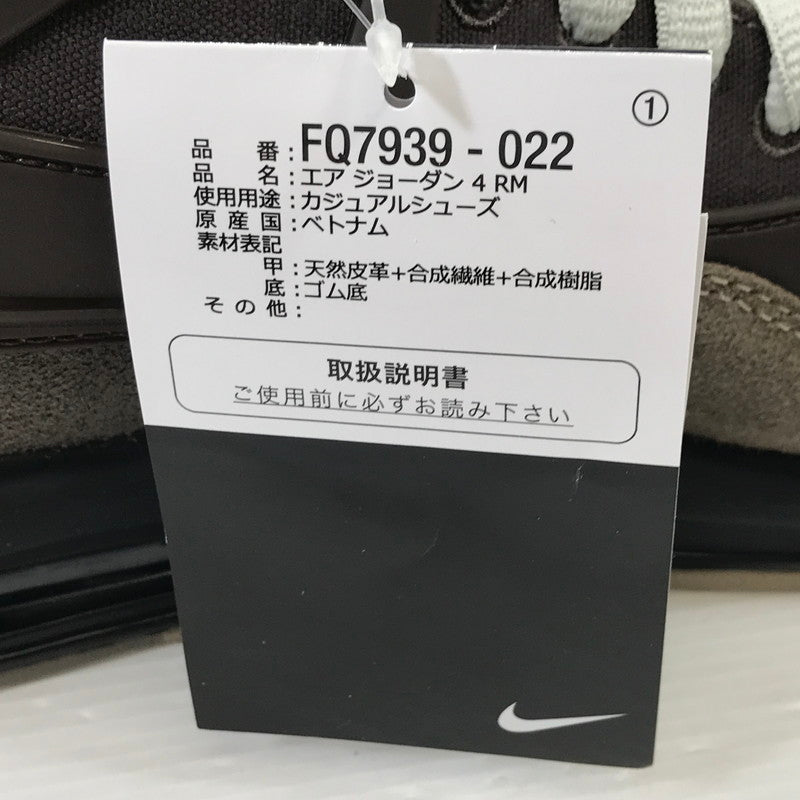 【中古美品】【メンズ】 NIKE ナイキ AIR JORDAN 4 RM IRONSTONE NIKE FQ7939-022 エアジョーダン4 RM スニーカー 靴 160-260111-rt-14-tag サイズ：28cm US10 カラー：ブラウン 万代Net店