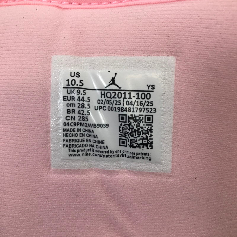 【中古美品】【メンズ】 NIKE ナイキ AIR JORDAN １ MID CAVE STONE HQ2011-100 エアジョーダン1 ミッド スニーカー 靴 160-260111-rt-13-tag サイズ：28.5cm US10.5 カラー：ブラウン系 万代Net店