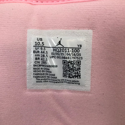 【中古美品】【メンズ】 NIKE ナイキ AIR JORDAN １ MID CAVE STONE HQ2011-100 エアジョーダン1 ミッド スニーカー 靴 160-260111-rt-13-tag サイズ：28.5cm US10.5 カラー：ブラウン系 万代Net店