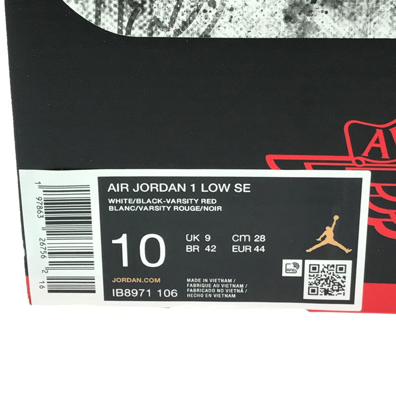 【中古美品】【メンズ】 NIKE ナイキ AIR JORDAN 1 LOW SE IB8971-106 エアジョーダン 1 ロー スニーカー 靴 160-260117-na-01-tag サイズ：28cm US 10 カラー：WHITE/VARSITY RED/BLACK 万代Net店
