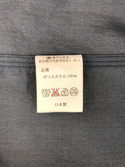 【中古品】【メンズ】 Needles ニードルス SAMUE COAT 作務衣コート アウター 140-260111-rt-08-tag サイズ：M カラー：ネイビー 万代Net店