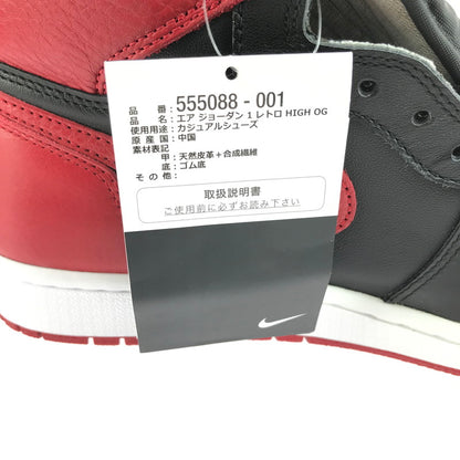 【中古品】【メンズ】 NIKE AIR JORDAN 1 RETRO HIGH OG BRED BANNED (2016) ナイキ エア ジョーダン 1 レトロ ハイ スニーカー 靴 160-260112-rt-04-tag サイズ：28cm US10 カラー：BLACK/VARSITY RED 万代Net店