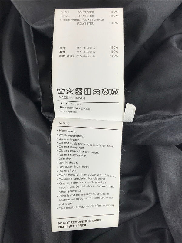 【中古品】【メンズ】 NYLON JACKET 211BRDT-JKM01 ナイロンジャケット ライトアウター 142-260115-rt-03-tag サイズ：1 カラー：ブラック 万代Net店
