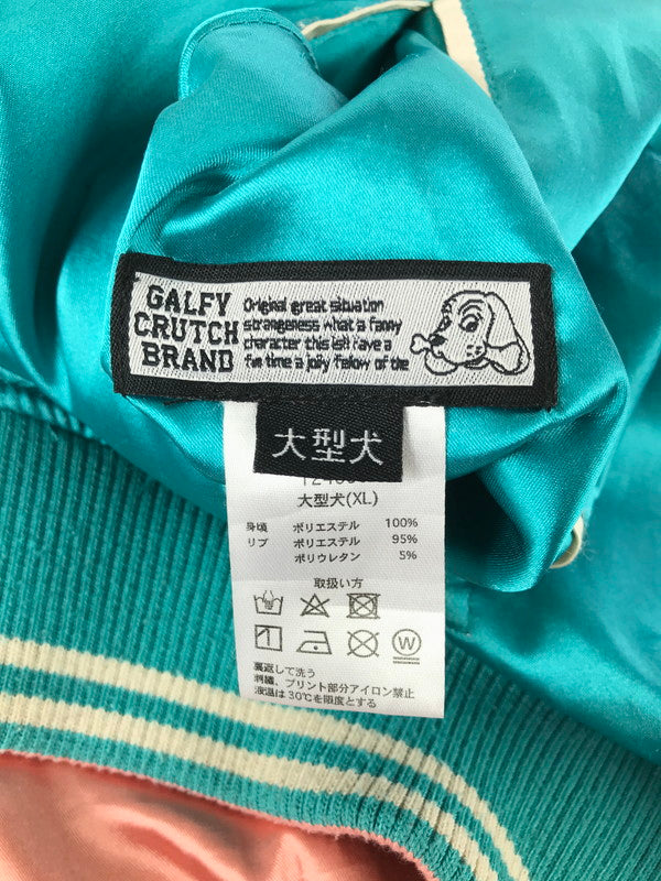 【現状渡し品】【メンズ】 GALFY SOUVENIR JACKET 124050 スカジャン 142-260116-rt-18-tag サイズ：XL カラー：ピンク/ターコイズ 万代Net店