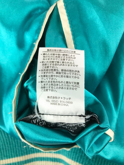 【現状渡し品】【メンズ】 GALFY SOUVENIR JACKET 124050 スカジャン 142-260116-rt-18-tag サイズ：XL カラー：ピンク/ターコイズ 万代Net店