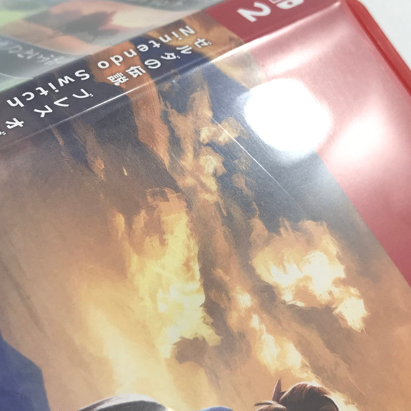 【中古美品】 開封済み Nintendo Switch2 ソフト ゼルダの伝説 ブレス オブ ザ ワイルド Nintendo Switch 2 Edition スイッチ2 ソフト 029-261008-rt-07-tagh 万代Net店