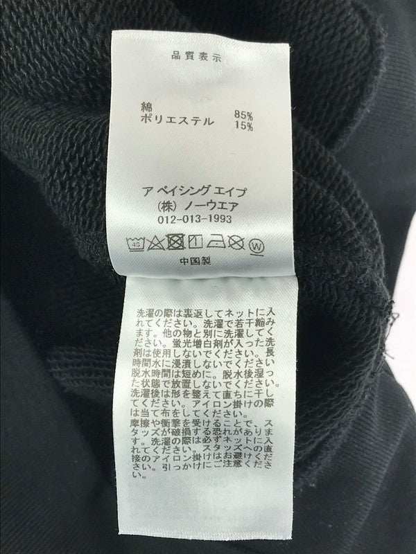 【中古品】【メンズ】 STUDDED APE HEAD RELAXED FIT PULLOVER HOODIE 001PPL301305M 142-260115-rt-02-tag サイズ：L カラー：ブラック 万代Net店