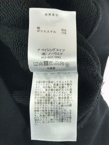 【中古品】【メンズ】 STUDDED APE HEAD RELAXED FIT PULLOVER HOODIE 001PPL301305M 142-260115-rt-02-tag サイズ：L カラー：ブラック 万代Net店