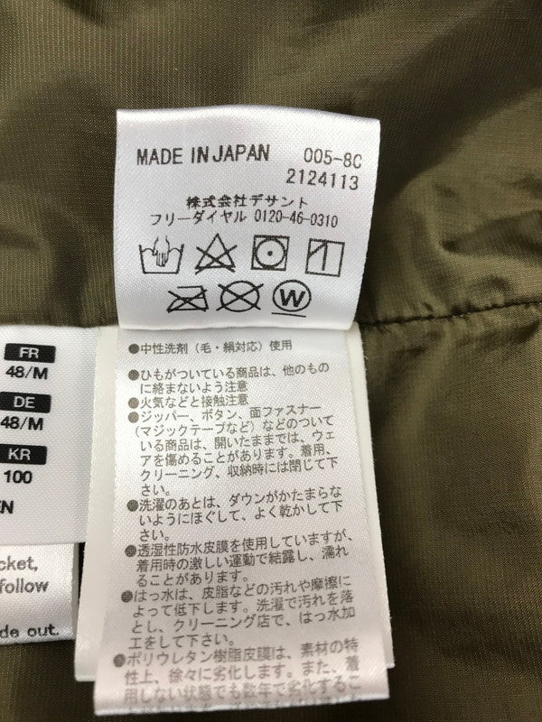 【中古品】【メンズ】 DESCENTE デサント MOUNTAINEER DOR-G8945 ALLTERRAIN 水沢ダウン マウンテニア アウター 148-260123-rt-09-tag サイズ：L カラー：ブラウン 万代Net店