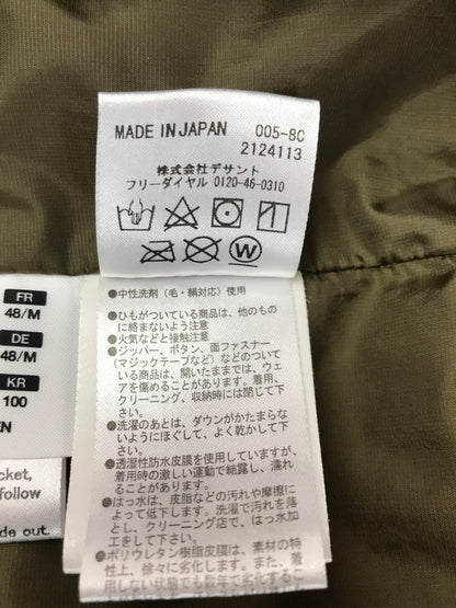 【中古品】【メンズ】 DESCENTE デサント MOUNTAINEER DOR-G8945 ALLTERRAIN 水沢ダウン マウンテニア アウター 148-260123-rt-09-tag サイズ：L カラー：ブラウン 万代Net店