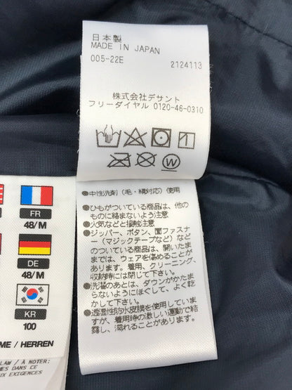 【中古品】【メンズ】 DESCENTE デサント ALLTERRAIN DAMUGK31UX 水沢ダウン オルテライン アウター 148-260123-rt-10-tag サイズ：L カラー：ネイビー 万代Net店