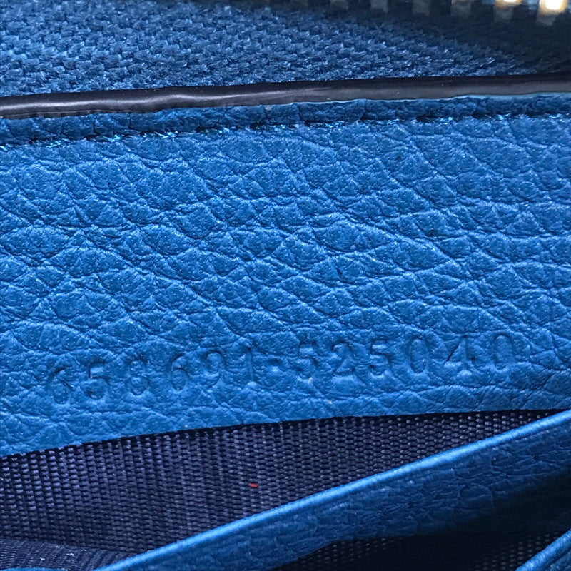 【中古品】【メンズ】 GUCCI グッチ LOGO ZIP AROUND WALLET 658691 ロゴ ジップアラウンド ウォレット 長財布 181-260118-na-01-tag カラー：ブルー 万代Net店