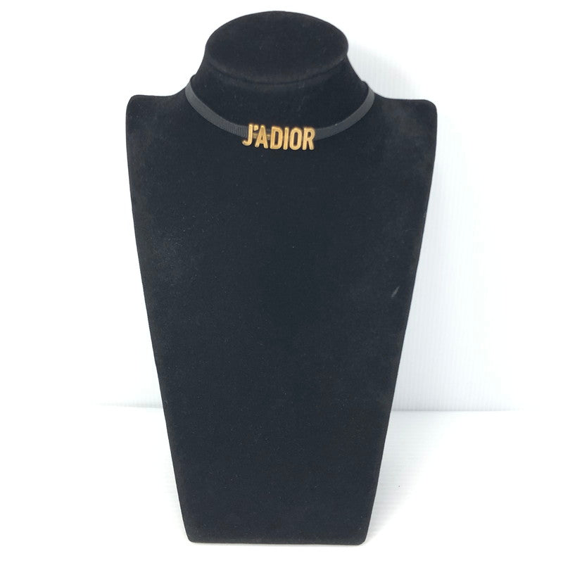 【中古品】【レディース】 Christian Dior クリスチャンディオール J'ADIOR ジャドール ロゴチョーカー ネックレス アクセサリー 183-260131-na-01-tag カラー：ゴールド/ブラック 万代Net店