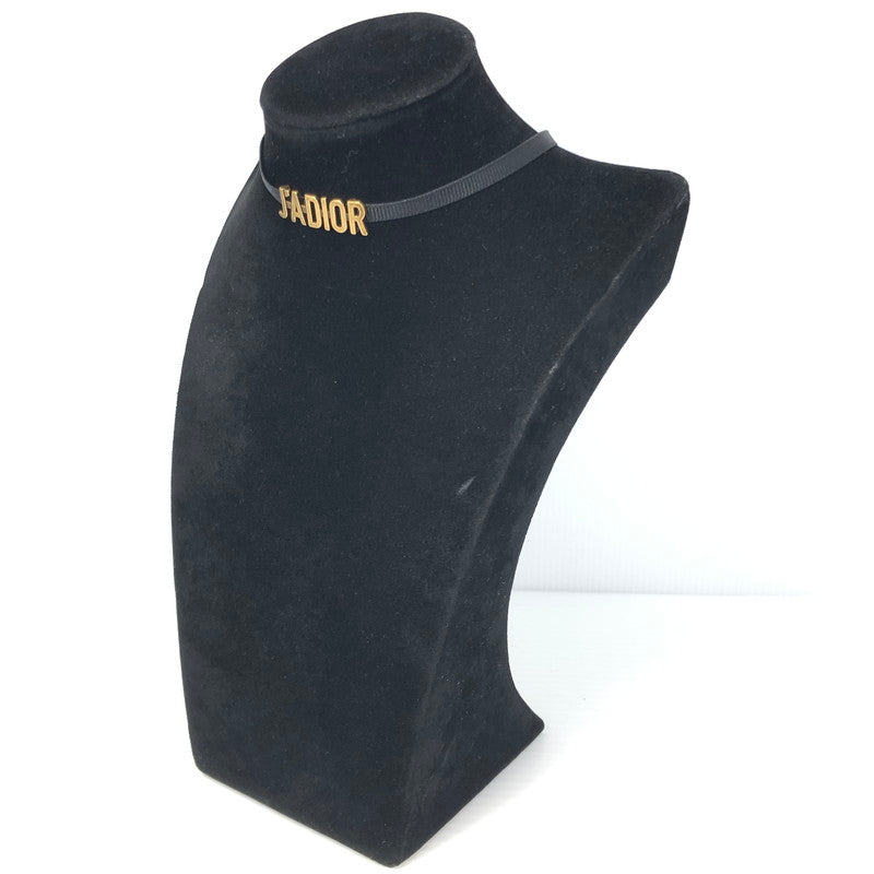 【中古品】【レディース】 Christian Dior クリスチャンディオール J'ADIOR ジャドール ロゴチョーカー ネックレス アクセサリー 183-260131-na-01-tag カラー：ゴールド/ブラック 万代Net店