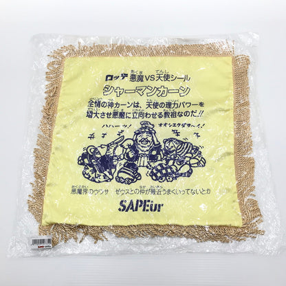 【中古美品】【メンズ】 SAPEUR サプール × ビックリマン シャーマンカーン クッションカバー 208-260125-na-01-tag カラー：マルチカラー 万代Net店