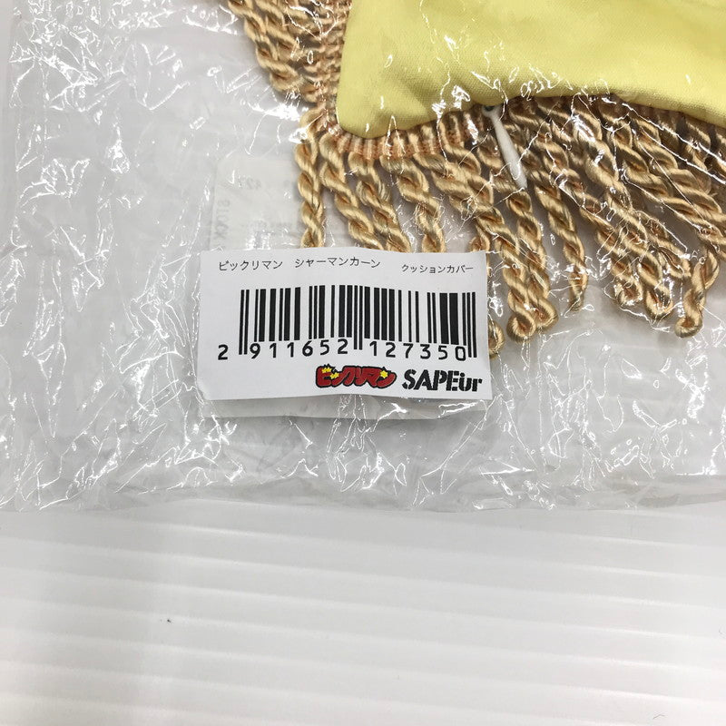 【中古美品】【メンズ】 SAPEUR サプール × ビックリマン シャーマンカーン クッションカバー 208-260125-na-01-tag カラー：マルチカラー 万代Net店
