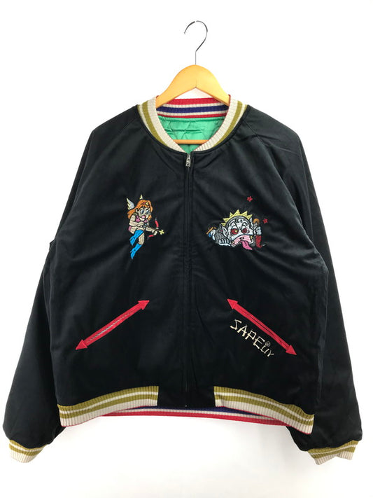 【中古美品】【メンズ】 SAPEUR サプール × ビックリマン REVERSIBLE SOUVENIR JACKET A0024-500 リバーシブル スーベニアジャケット スカジャン アウター 142-260405-na-03-tag サイズ：L カラー：ブラック/グリーン 万代Net店