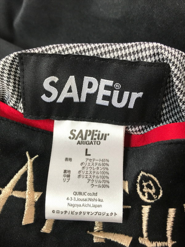 【中古美品】【メンズ】 SAPEUR サプール × ビックリマン REVERSIBLE SOUVENIR JACKET A0024-500 リバーシブル スーベニアジャケット スカジャン アウター 142-260405-na-03-tag サイズ：L カラー：ブラック/グリーン 万代Net店