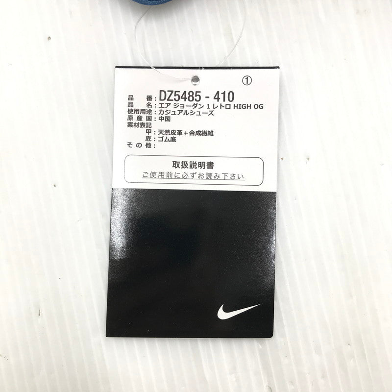【中古美品】【メンズ】 NIKE ナイキ AIR JORDAN 1 HIGH OG DZ5485-410 エアジョーダン 1 ハイ スニーカー 靴 160-260126-na-01-tag サイズ：28cm US 10 カラー：TRUE BLUE/WHITE-CEMENT GREY 万代Net店