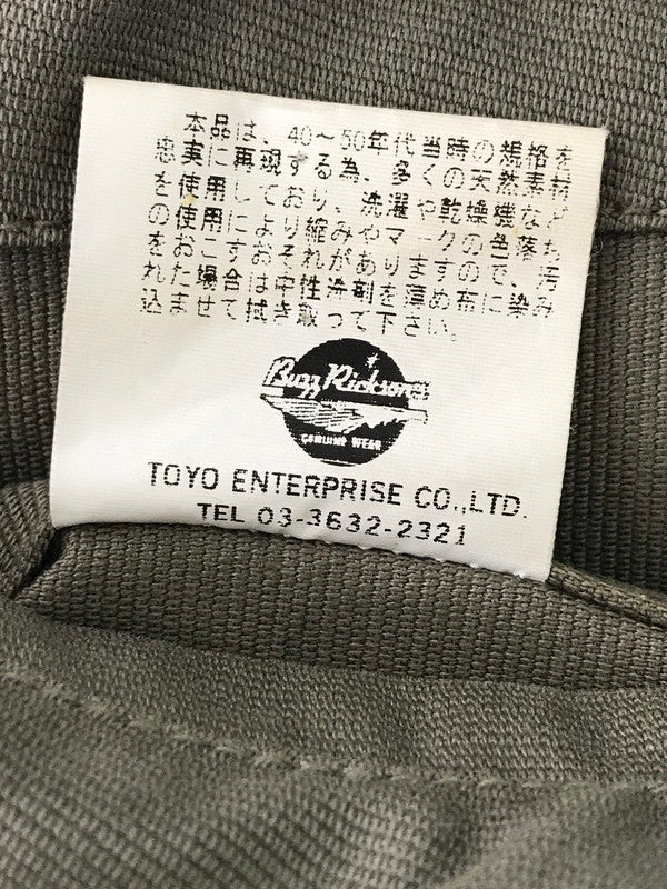 【現状渡し品】【メンズ】 Buzz Rickson's バズリクソンズ N-1 DECK JACKET OLIVE M13795 デッキ ジャケット オリーブ アウター 145-260124-rt-10-tag サイズ：S カラー：オリーブ 万代Net店