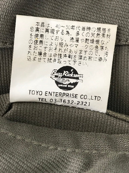 【現状渡し品】【メンズ】 Buzz Rickson's バズリクソンズ N-1 DECK JACKET OLIVE M13795 デッキ ジャケット オリーブ アウター 145-260124-rt-10-tag サイズ：S カラー：オリーブ 万代Net店