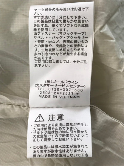 【中古美品】【メンズ】 THE NORTH FACE ザ・ノースフェイス SNOWBIRD TRICLIMATE JACKET NS62515 スノーバード トリクラメイト ジャケット アウター 144-260128-rt-09-tag サイズ：XL カラー：フォッシルアイボリー 万代Net店