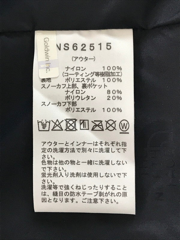 【中古美品】【メンズ】 THE NORTH FACE ザ・ノースフェイス SNOWBIRD TRICLIMATE JACKET NS62515 スノーバード トリクラメイト ジャケット アウター 144-260128-rt-09-tag サイズ：XL カラー：フォッシルアイボリー 万代Net店