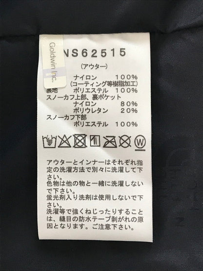 【中古美品】【メンズ】 THE NORTH FACE ザ・ノースフェイス SNOWBIRD TRICLIMATE JACKET NS62515 スノーバード トリクラメイト ジャケット アウター 144-260128-rt-09-tag サイズ：XL カラー：フォッシルアイボリー 万代Net店