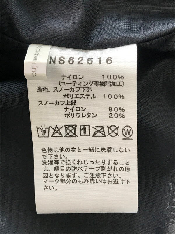 【中古美品】【メンズ】 THE NORTH FACE ザ・ノースフェイス WINTERPARK JACKET NS62516 ウィンター パーク ジャケット アウター 144-260128-rt-07-tag サイズ：M カラー：ブラック 万代Net店