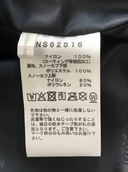 【中古美品】【メンズ】 THE NORTH FACE ザ・ノースフェイス WINTERPARK JACKET NS62516 ウィンター パーク ジャケット アウター 144-260128-rt-07-tag サイズ：M カラー：ブラック 万代Net店
